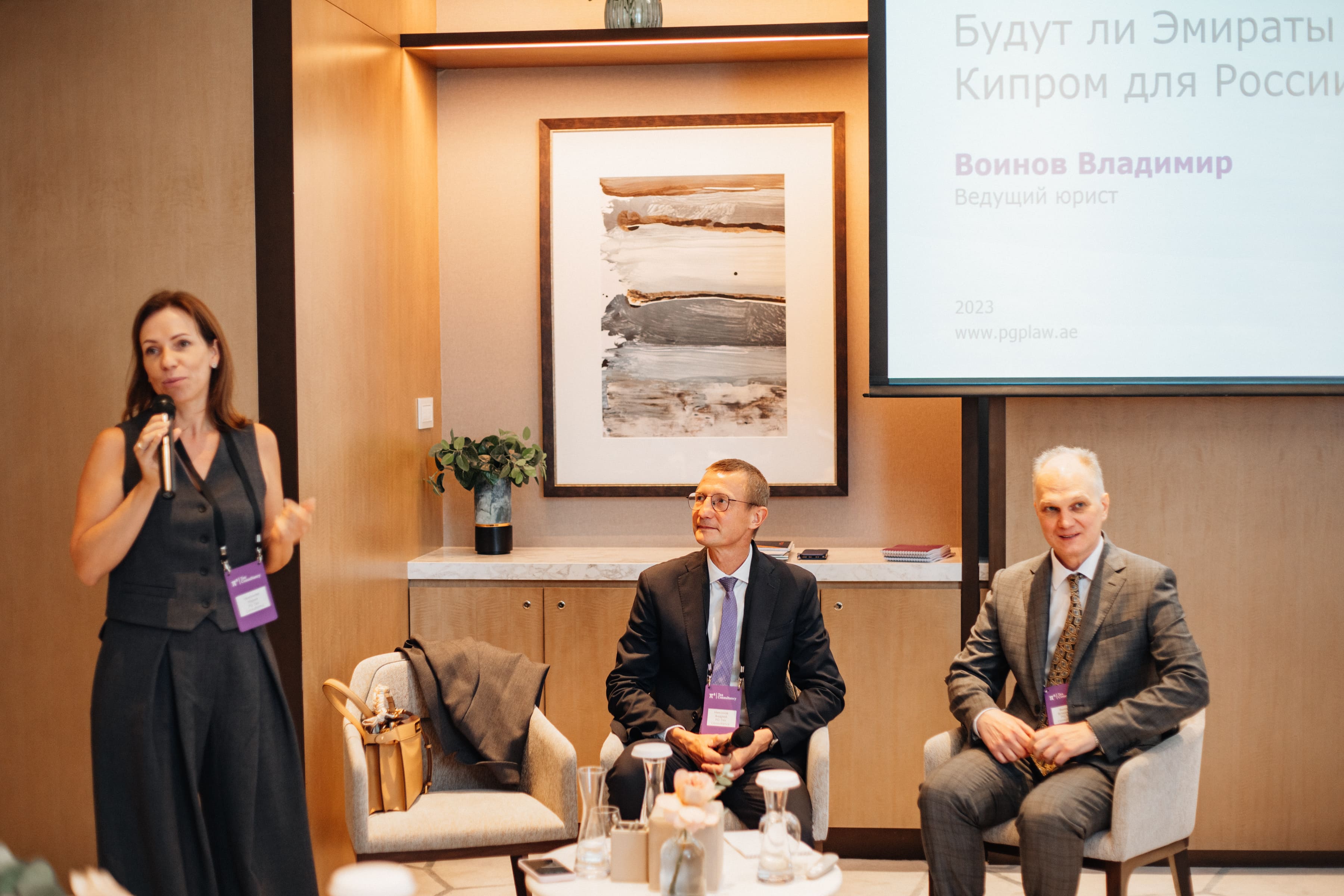 PG Tax Consultancy event in Dubai 